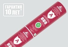 Ветро-влагозащита для кровли/стен Изоспан А 110 г/м2 70 кв.м