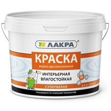 Краска интерьерная Лакра влагостойкая супербелая 6,5 кг