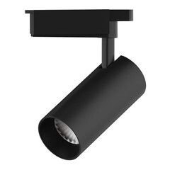 Светодиодный трековый светильник однофазный Gauss Track Light 4000К 16 Вт 3 кв.м черный (TR067)