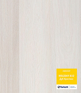 Ламинат Tarkett Holiday 32 класс дуб кристмас 2,005 кв.м 8 мм