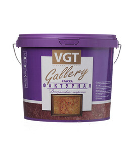 Краска фактурная VGT 9 кг