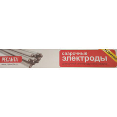 Электроды Ресанта МР-3 d3 мм 1 кг (71620)