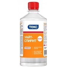 Растворитель уайт-спирит Текс Универсал 0,5 л