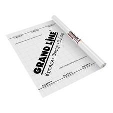 Пароизоляция Grand Line Silver H 85 г/м2 75 кв.м