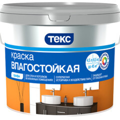 Краска водно-дисперсионная Текс Профи влагостойкая супербелая 1,8 л