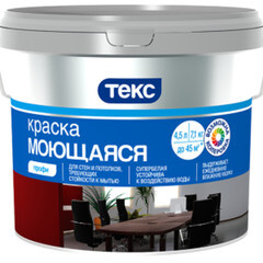Краска водно-дисперсионная Текс Профи моющаяся супербелая 4,5 л