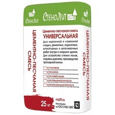 ЦПС М300 СтеноЛит 25 кг