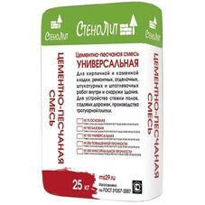 ЦПС М150 СтеноЛит 25 кг