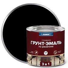 Грунт-эмаль 3в1 Proremontt черная 1,7 кг