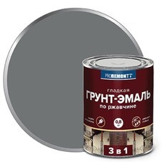 Грунт-эмаль 3в1 Proremontt серая 0,8 кг