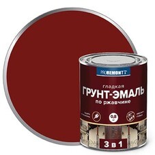 Грунт-эмаль 3в1 Proremontt красно-коричневая 0,8 кг
