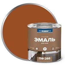 Эмаль алкидная Proremontt ПФ-266 желто-коричневая 2,7 кг