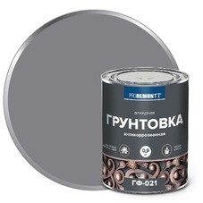 0006599 Грунт ГФ-021 PROREMONTT серый 0,9кг Л-С