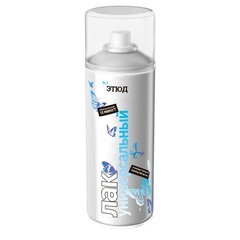 Лак аэрозольный Этюд глянцевый бесцветный 520 мл