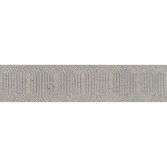 Плитка бордюр Kerama Marazzi Безана серый матовый обрезной 250х55 мм