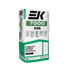 Смесь для блоков ЕК 7000 GSB 25 кг