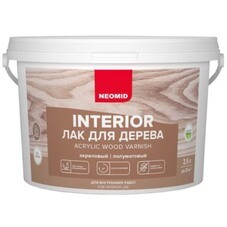 Лак акриловый Neomid interior 2,5 л