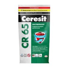 Гидроизоляция CERESIT Waterproof CR 65 цементная 5кг