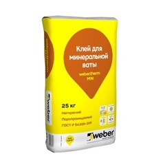 Клей для минеральной ваты и пенополистирола Vetonit Weber Therm MW 25 кг