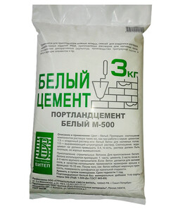 Цемент белый М500 Д0 3 кг