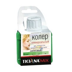 Колер Ticiana Mix универсальный салатовый 80 мл