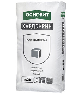 Ремсостав Основит Хардскрин RC20 25 кг
