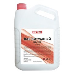 Лак битумный черный БТ-577 2,7л