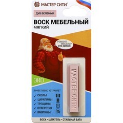 Мелок восковой для мебели Мастер Сити мягкий дуб беленый 9 г
