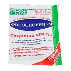 Биопрепарат Фитоспорин-М 30 г для садовых цветов
