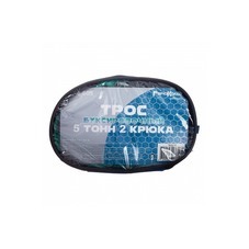 Трос буксировочный 5 тонн, 2 крюка, в сумке, (шт.)