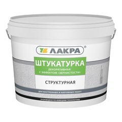 Штукатурка структурная декоративная Лакра с эффектом зернистости 3 мм белая 15 кг