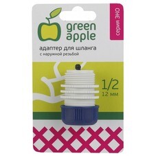 Адаптер Green Apple с наружной резьбой 12 мм 1,2 пластик GAEA20-11