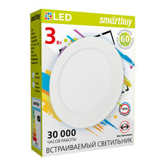 Светильник светодиодный встраиваемый круг Smartbuy 3 Вт 6500K IP20 SBL-DL-3-65K