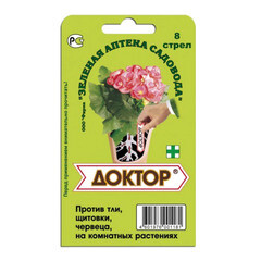 Доктор 8 стрел (50,150)