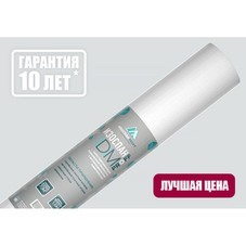 Ветро-влагозащита для кровли/стен Изоспан DM proff 70 кв.м