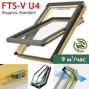 Мансардное окно Fakro FTS-V U4 780х980 мм