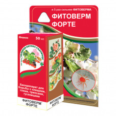 Средство защиты Фитоверм-форте 50 мл ЗАС