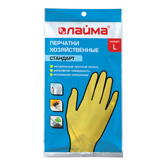 Перчатки хозяйственные латексные Лайма стандарт (L) (600270)