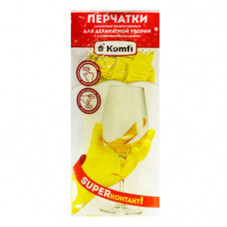 Перчатки латексные Komfi желтые с хлопчатобумажным напылением L (2 шт.)