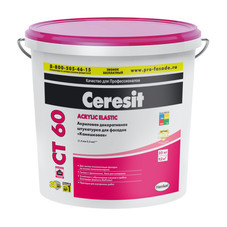 Структурная штукатурка Ceresit СТ 60 камешковая 1,5 мм RAL 8017 25 кг