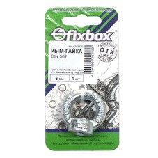 Рым-гайка Fiхboх DIN 582 6 мм 1 шт (243610)