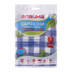 Салфетки универсальные Лайма 30х38 см (5 шт.) (605483)
