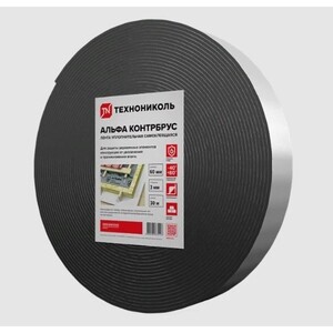 Лента уплотнительная самоклеящаяся Технониколь Альфа Конторбус 60 мм 30 м
