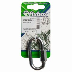 Карабин Fiхboх винтовой 8 мм 1 шт (30010)