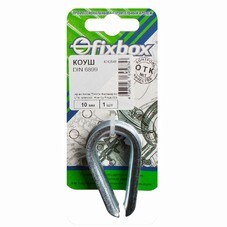 Коуш Fixbox DIN 6899 10 мм 1 шт (29630)