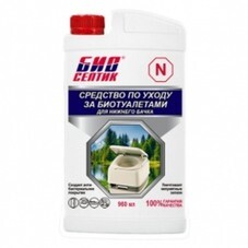 Средство по уходу за биотуалетами Биосептик-N для нижнего бачка 960 мл