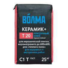 Клей для плитки и керамогранита Волма Керамик Плюс серый класс C1 T 25 кг