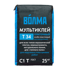 Клей для плитки/ керамогранита/ мозаики/ камня Волма Мультиклей серый класс C1 T 25 кг