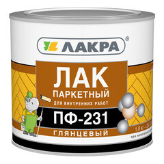 Лак паркетный ПФ-231 Лакра 1,8 кг