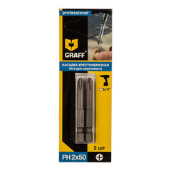 Бита PH2x50 мм Graff (2 шт.) 300250